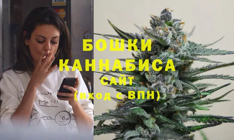 Конопля LSD WEED  Лебедянь 